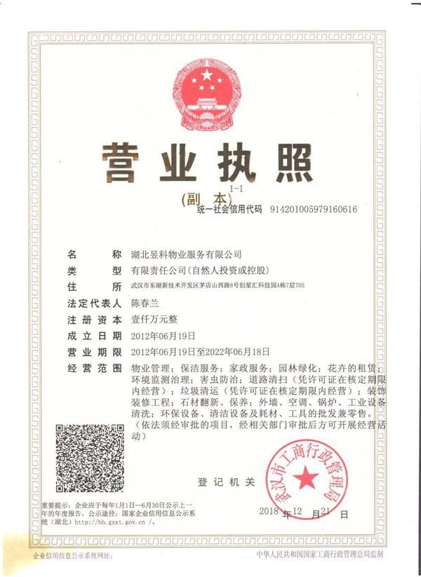 145724126.jpg 2ad8dc3b374540dc9ca40a233b07fa6b.jpg